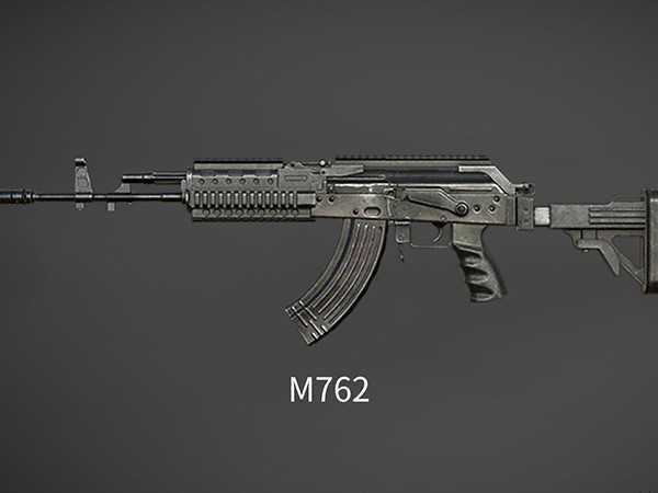 和平精英m762专属压枪灵敏度设置，威力属性成步枪之最