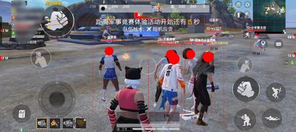 和平精英怎么开挂 软件下载-和平精英想开挂