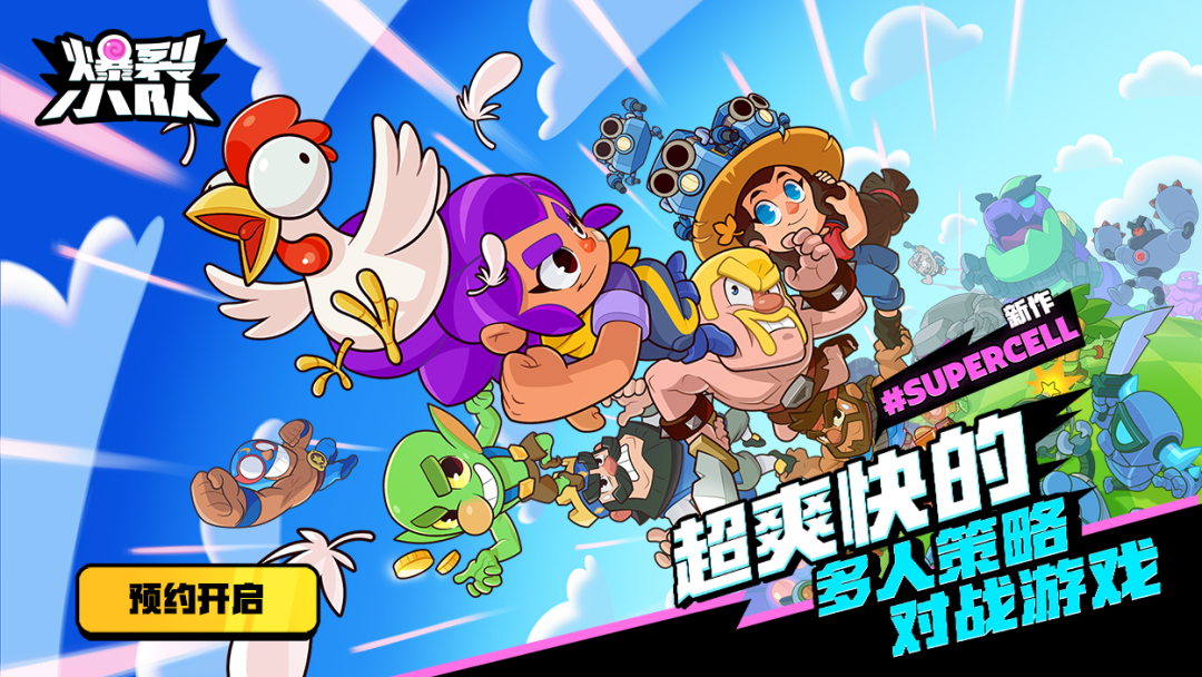 和平精英国际服外挂免费版_和平精英国际服免费开挂下载_和平精英国际服免费挂下载