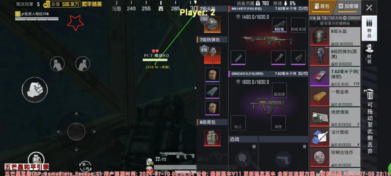 CFVV)]AW1%SQH@RHSMP55GQ_tmb.jpg